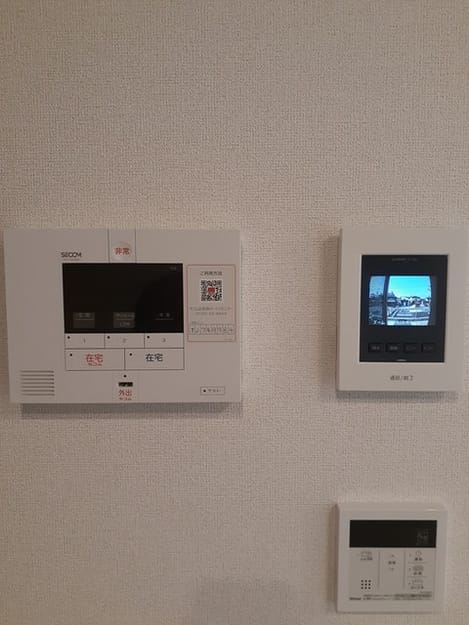 Naikan8 20230322000000