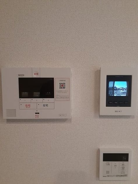Naikan8 20230322000000 945x630