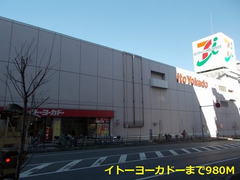 Naikan16 20160826000000