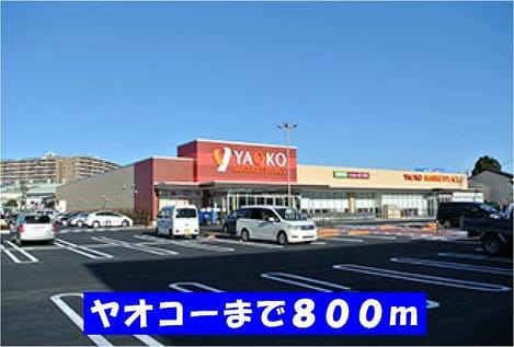 Naikan17 20141010000000
