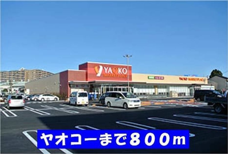 Naikan17 20141010000000 945x630