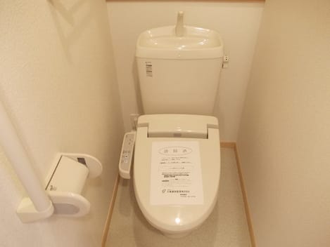 Naikan5 20130126000000