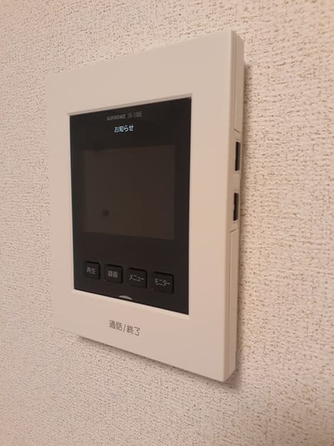Naikan12 20220924000000