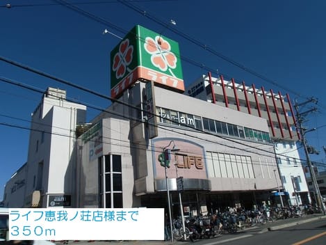 Naikan14 20140117000000