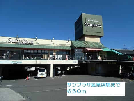 Naikan18 20140117000000