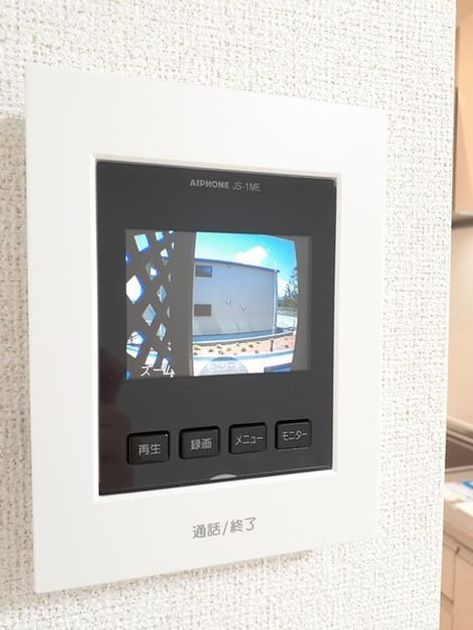 Naikan9 20220420000000 945x630