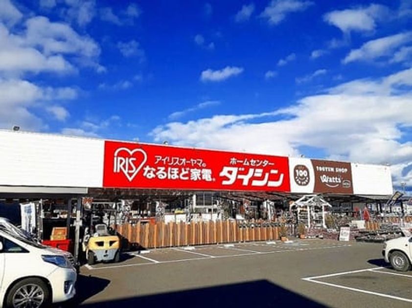 Naikan13 20241210000000 945x630