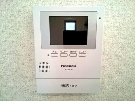 Naikan9 20200821000000