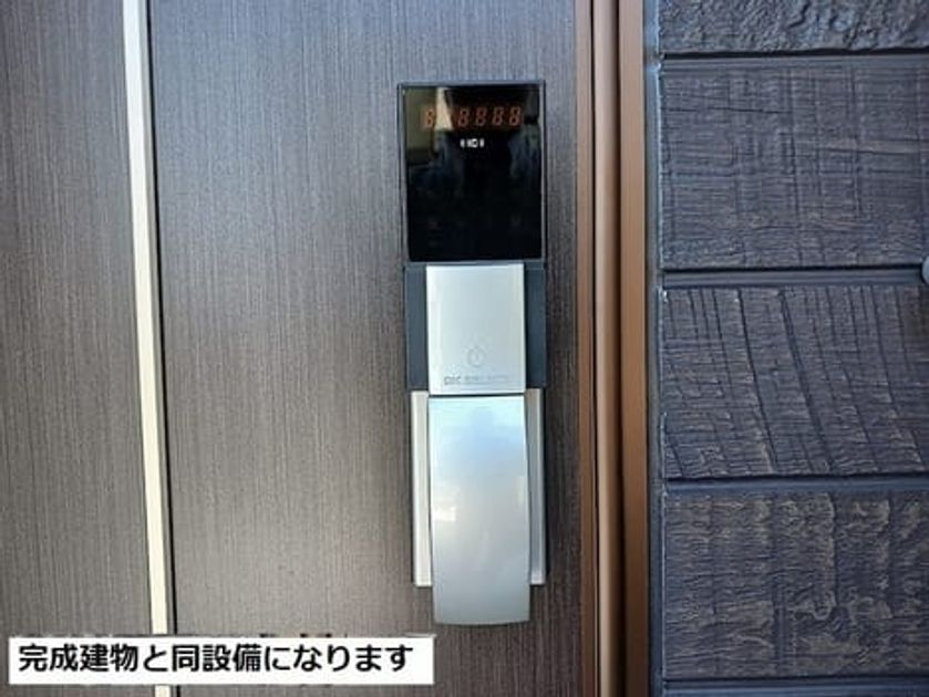 Naikan10 20260914000000 945x630