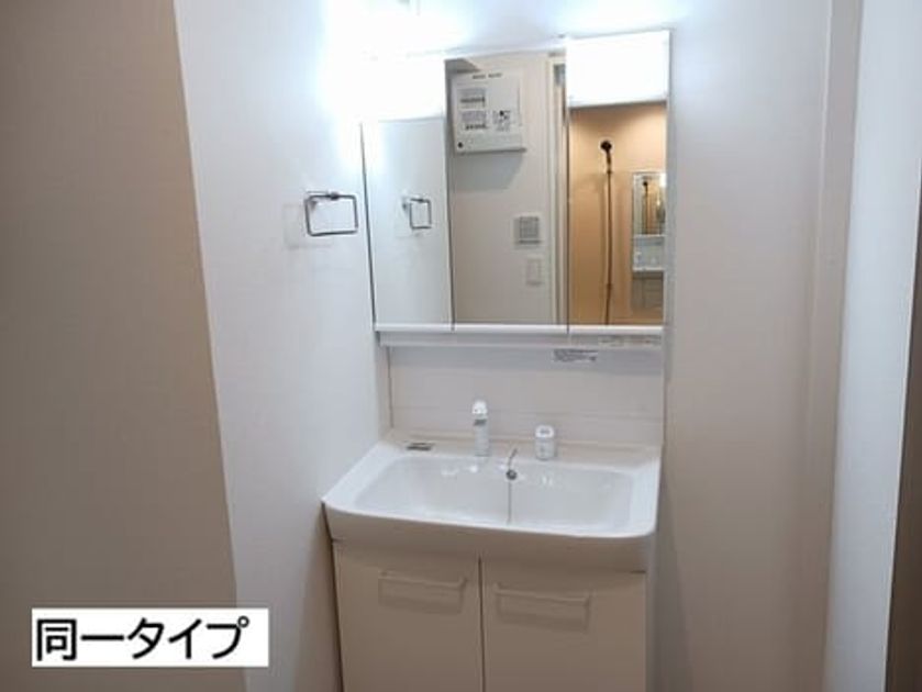 Naikan4 20260914000000 945x630