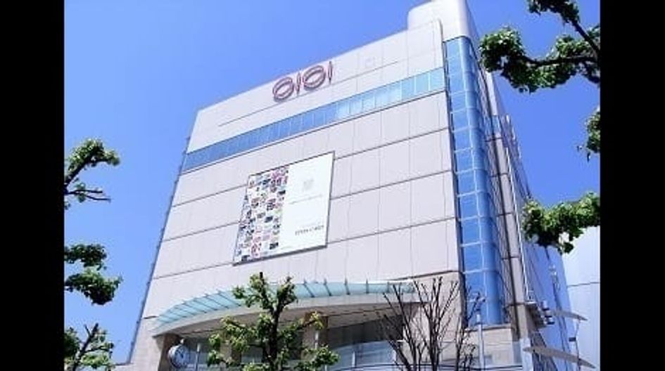 Naikan15 20200212000000 945x630