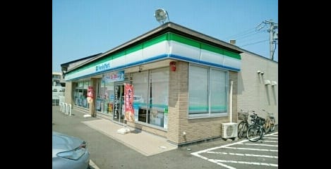 Naikan14 20201021000000