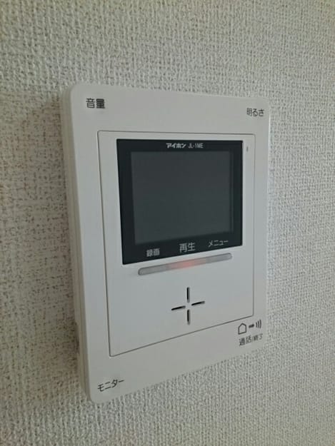 Naikan10 20160930000000