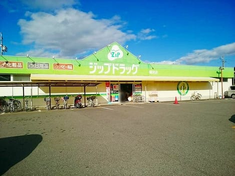Naikan16 20210901000000