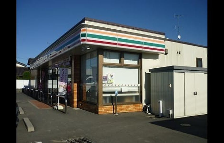 Naikan15 20241128000000 945x630
