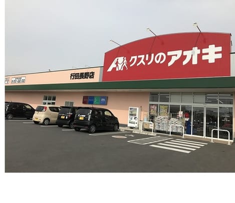 Naikan16 20260703000000