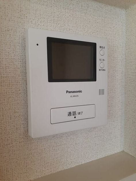 Naikan10 20231016000000 945x630