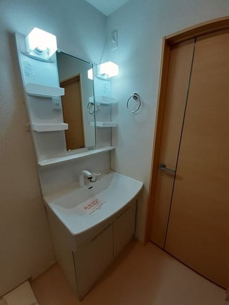 Naikan4 20231016000000 945x630