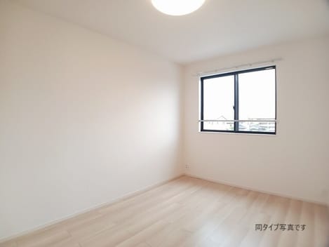 Naikan2 20260220000000