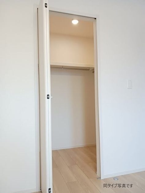 Naikan8 20260220000000 945x630