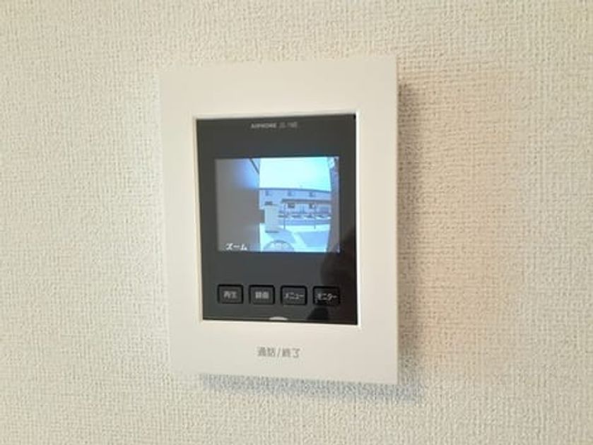 Naikan7 20220309000000 945x630