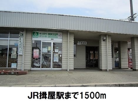 Naikan18 20180122000000