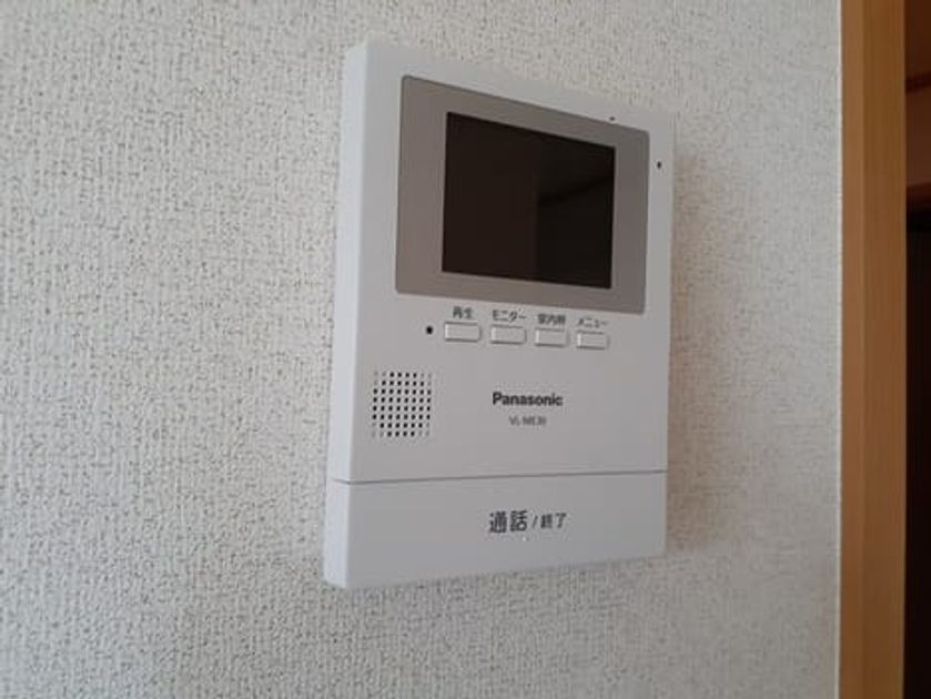 Naikan9 20240722000000 945x630