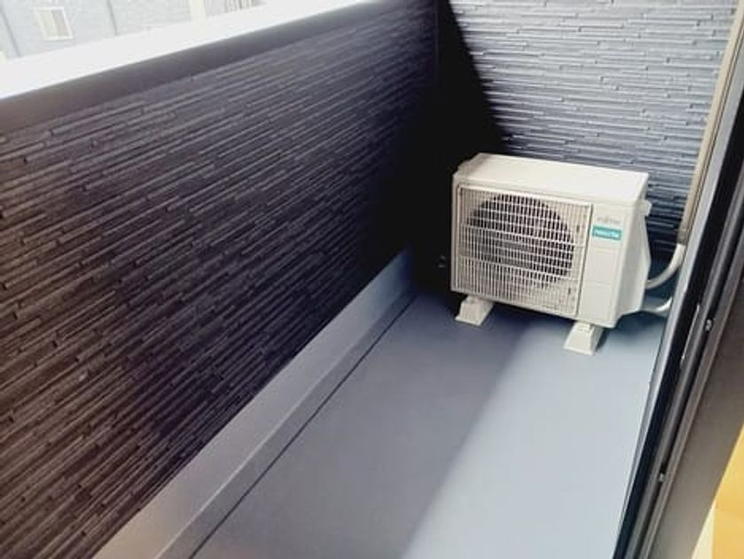 Naikan8 20241122000000 945x630