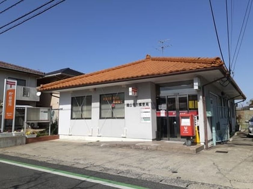Naikan16 20210319000000 945x630