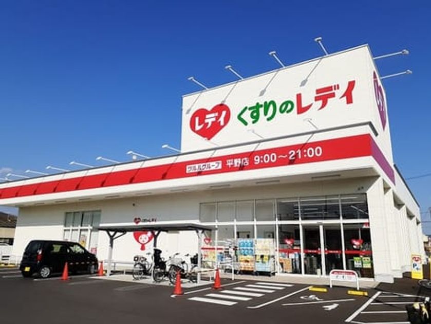 Naikan15 20210222000000 945x630