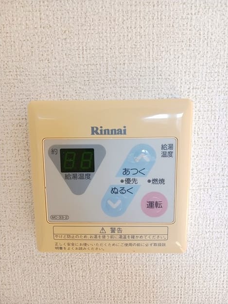 Naikan10 20241202000000