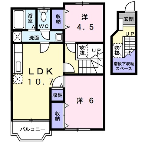 Madori 20250121000000