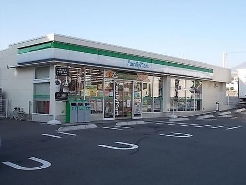 Naikan16 20200824000000 945x630