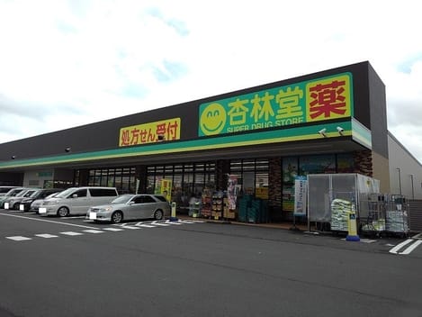 Naikan18 20200824000000