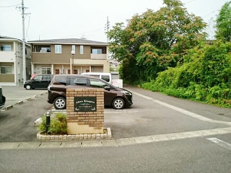 Naikan10 20200807000000