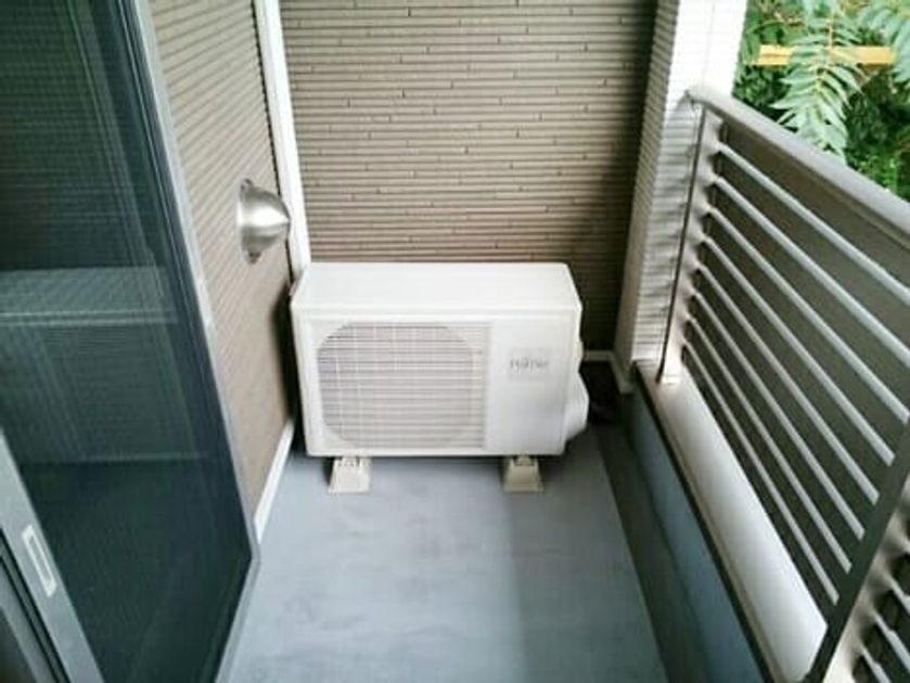 Naikan9 20200807000000 945x630