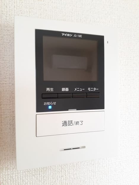 Naikan9 20211208000000