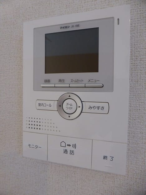 Naikan11 20180624000000