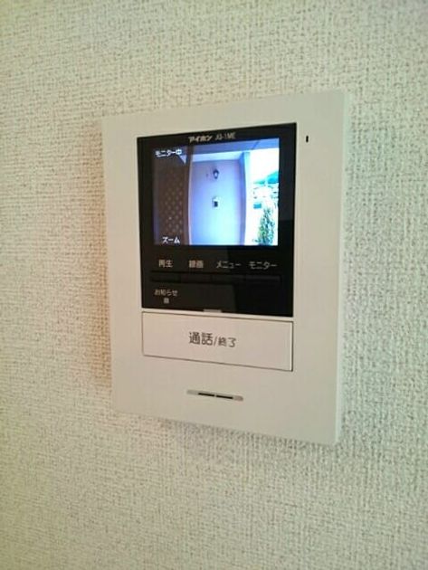 Naikan10 20200428000000 945x630
