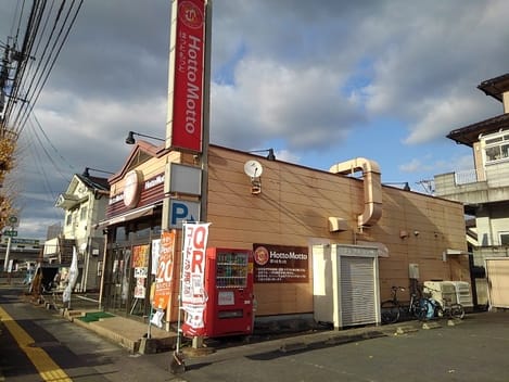 Naikan18 20210119000000