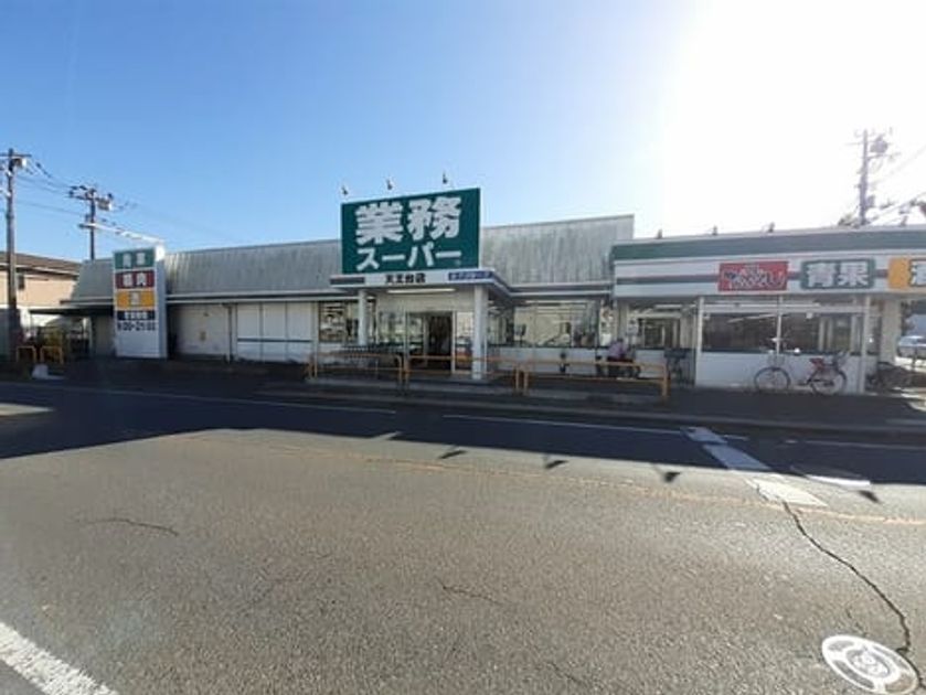Naikan17 20231208000000 945x630