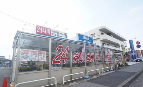Naikan18 20250314000000
