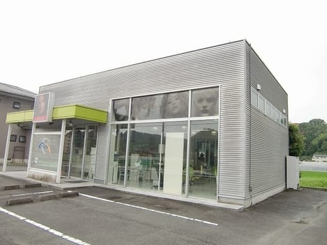 Naikan14 20220920000000