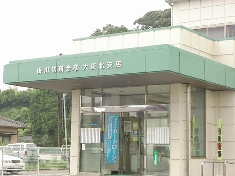 Naikan15 20220920000000