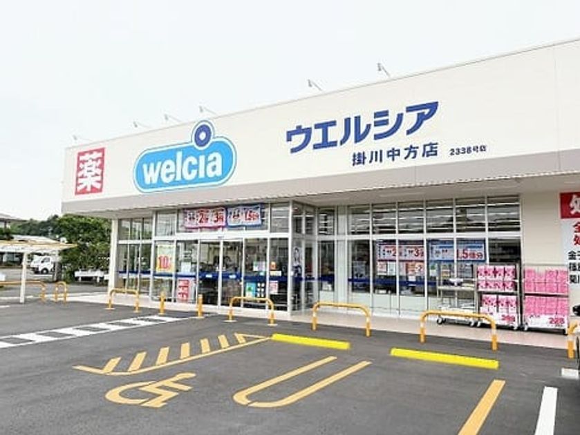 Naikan18 20250527000000 945x630