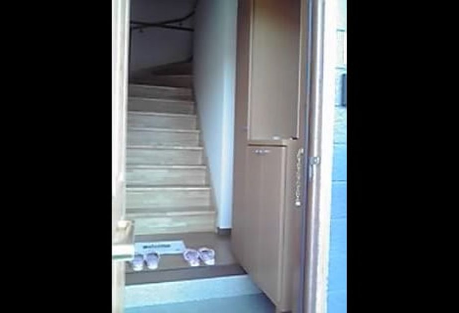 Naikan3 20090625000000 945x630