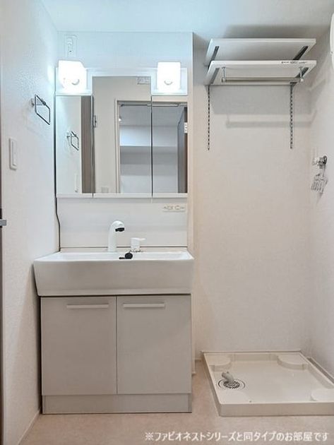 Naikan6 20260828000000 945x630