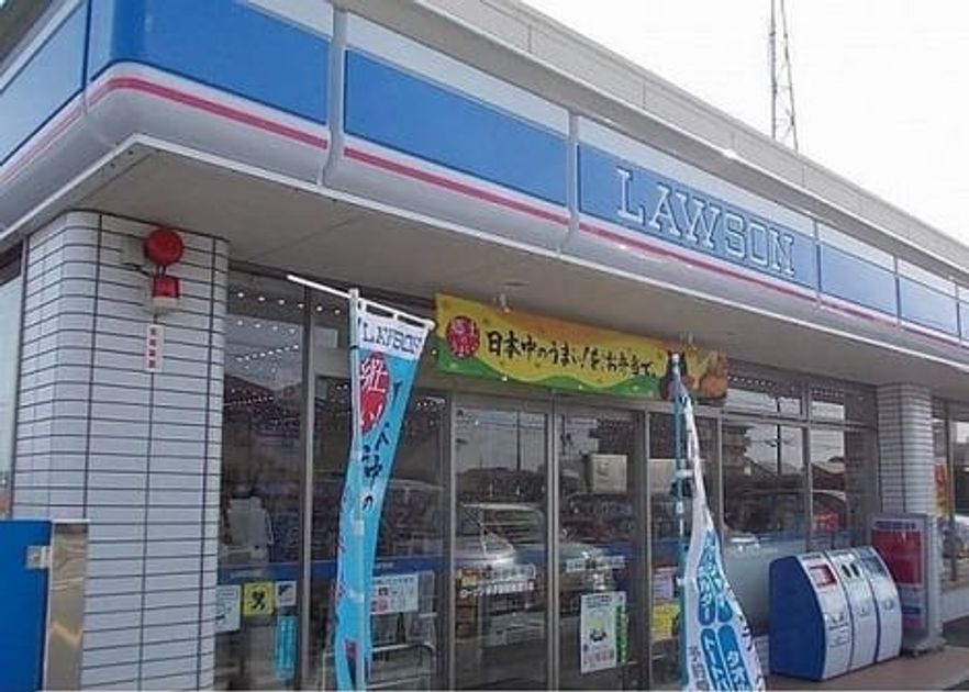 Naikan13 20200619000000 945x630