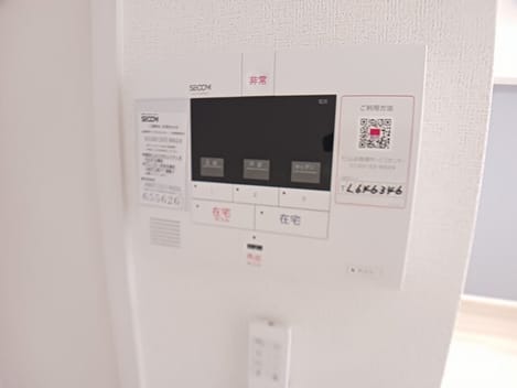 Naikan9 20250625000000