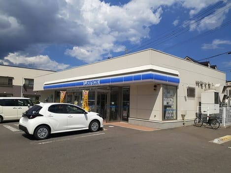 Naikan13 20231003000000